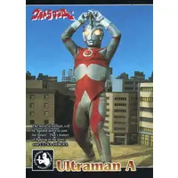 Trading Card - Ultraman Ace