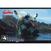 Trading Card - Return of Ultraman