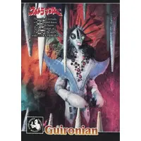 Trading Card - Ultraman Ace