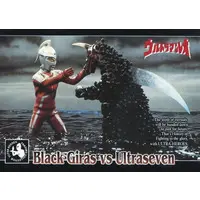 Trading Card - Ultraman Leo / Black Giras