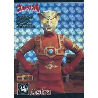 Trading Card - Ultraman Leo / Astra