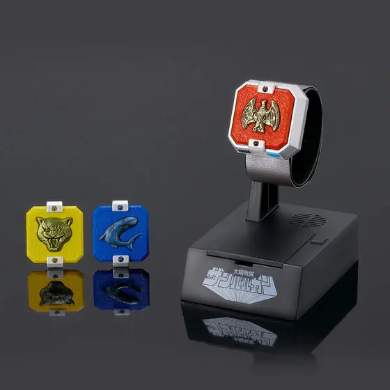 Premium Bandai Limited - Transformation Devices - Taiyo Sentai Sun Vulcan / VulEagle & VulShark & VulPanther