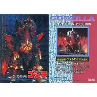 Trading Card - Godzilla / Destoroyah