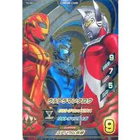 Ultraman Fusion Fight! - Ultraman Taro