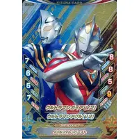 Ultraman Fusion Fight! - Ultraman Gaia
