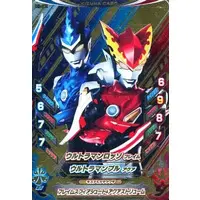 Ultraman Fusion Fight! - Ultraman R/B / Ultraman Blu & Ultraman Rosso