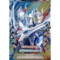 Ultraman Fusion Fight! - Ultraman Zero Series / Ultraman Zero (Character)