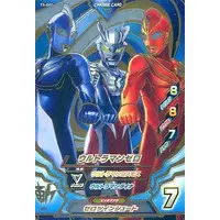 Ultraman Fusion Fight! - Ultraman Zero Series