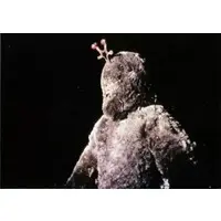 Trading Card - Ultraseven / Alien Wild