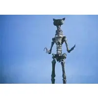 Trading Card - Ultraseven / Alien Platic