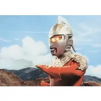 Trading Card - Ultraseven