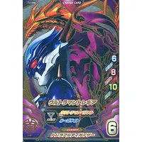 Ultraman Fusion Fight! - Ultraman R/B / Ultraman Tregear