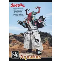 Trading Card - Ultraman Ace