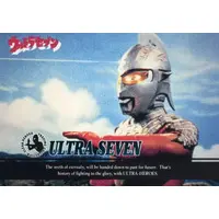 Trading Card - Ultraseven