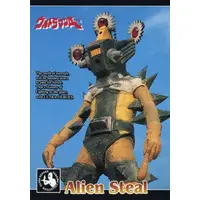 Trading Card - Ultraman Ace