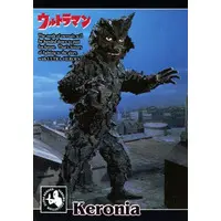 Trading Card - Ultraman / Keronia