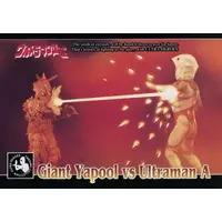 Trading Card - Ultraman Ace