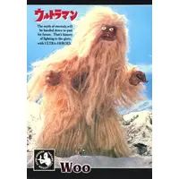 Trading Card - Ultraman / Woo (Kaiju)