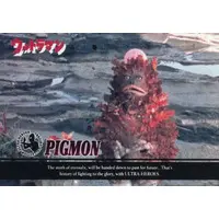 Trading Card - Ultraman / Pigmon