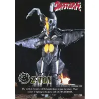 Trading Card - Ultraman Powered / Zetton