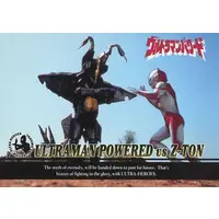Trading Card - Ultraman Powered / Zetton
