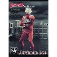 Trading Card - Ultraman Leo