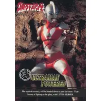 Trading Card - Ultraman Powered
