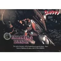 Trading Card - Ultraman / Telesdon
