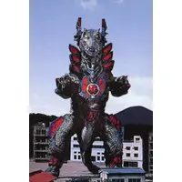 Trading Card - Ultraman Tiga