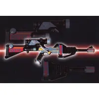 Trading Card - Ultraman Tiga