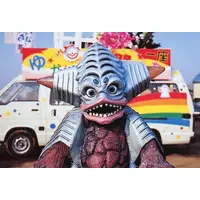 Trading Card - Ultraman Tiga