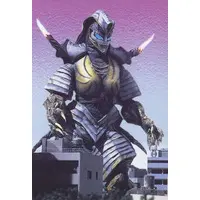 Trading Card - Ultraman Tiga