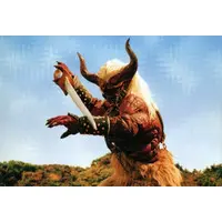 Trading Card - Ultraman Tiga