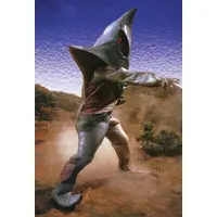 Trading Card - Ultraman Tiga