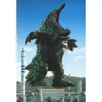 Trading Card - Ultraman Tiga