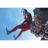 Trading Card - Ultraman Tiga