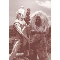 Trading Card - Ultraseven