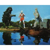 Trading Card - Ultraman / Red King
