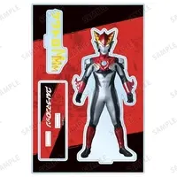 Acrylic stand - Ultraman R/B / Ultraman Rosso