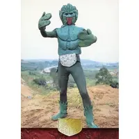 Trading Card - Kamen Rider / Sabotegron