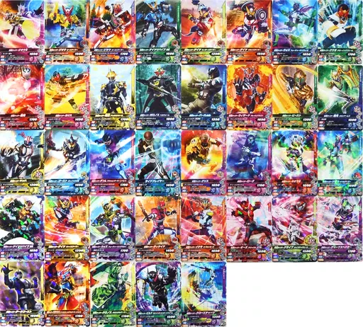 Ganbarizing - Kamen Rider Ex-Aid