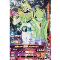 Ganbarizing - Kamen Rider Gaim / Kamen Rider Zangetsu