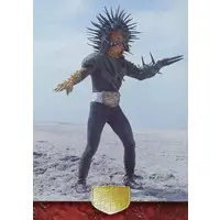 Trading Card - Kamen Rider / Unidogma