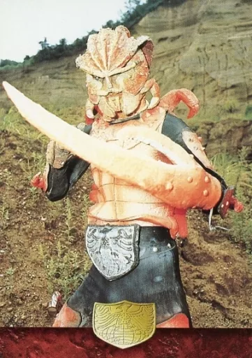 Trading Card - Kamen Rider / Kanibubbler