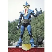 Trading Card - Kamen Rider / Siomaneking