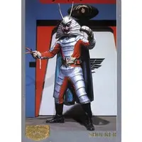 Trading Card - Kamen Rider / Jigoku Taishi