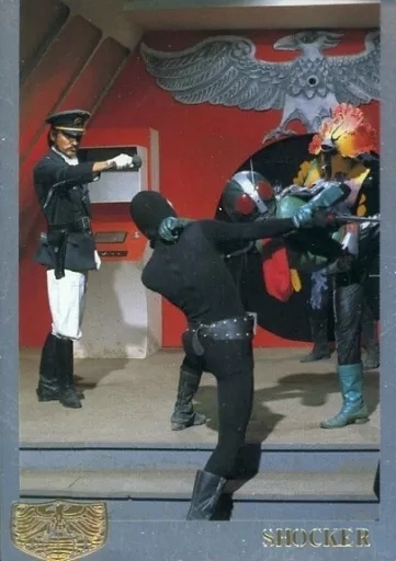 Trading Card - Kamen Rider / Colonel Zol