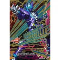 Ganbarizing - Kamen Rider Build / Kamen Rider Rogue