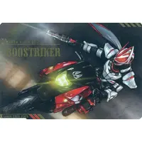 Trading Card - Kamen Rider Geats