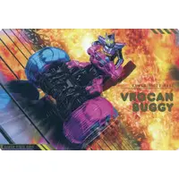 Trading Card - Kamen Rider Gavv